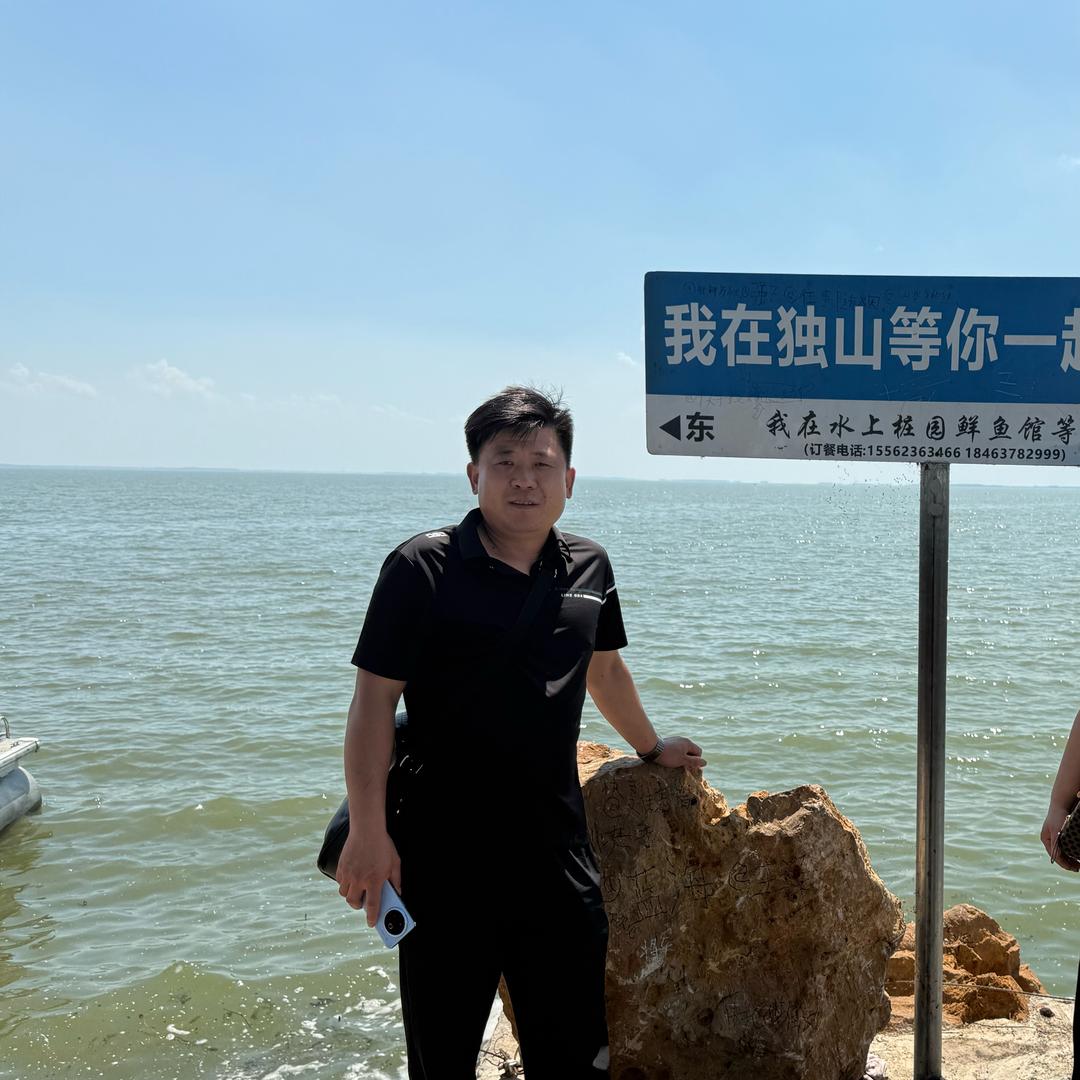 钢丝磨料