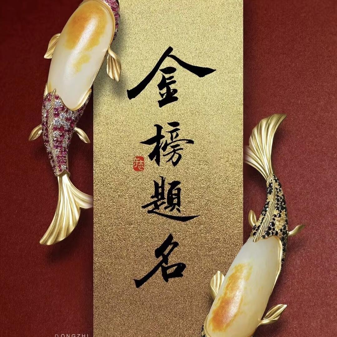 升学规划指导课堂