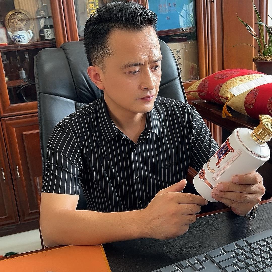 厂长有好酒