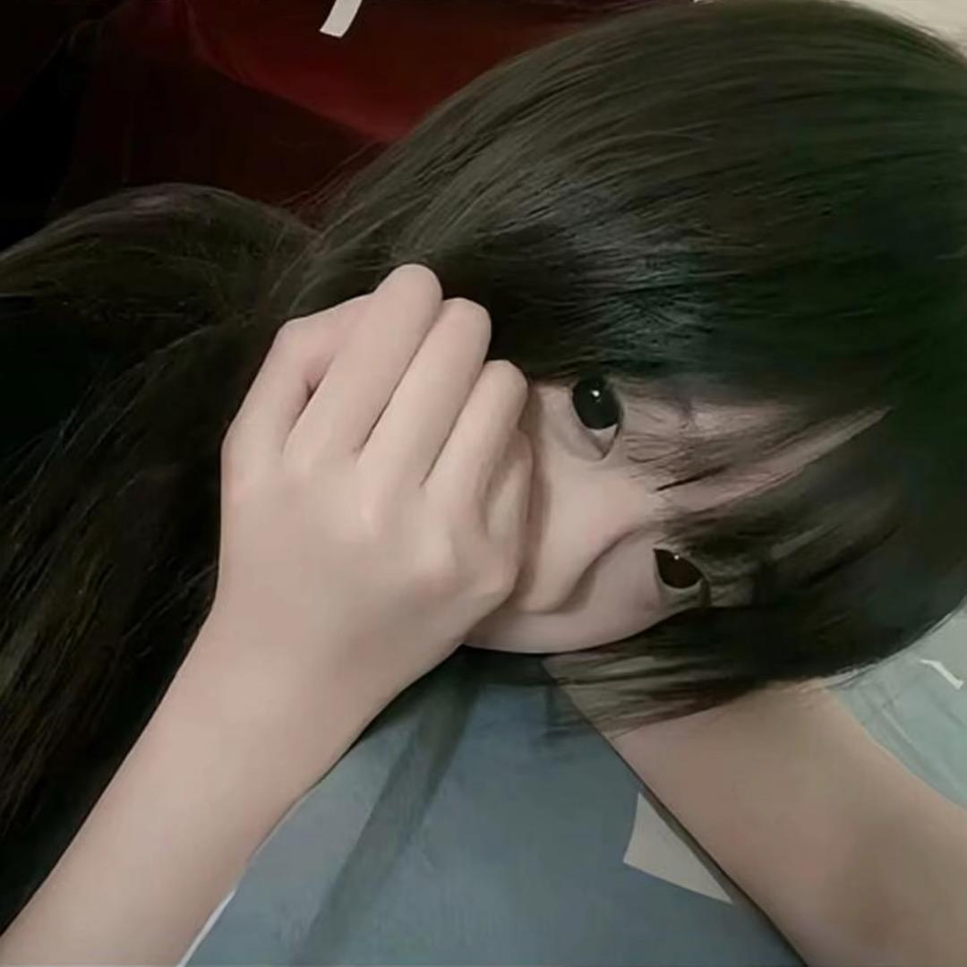 矮点怎么了
