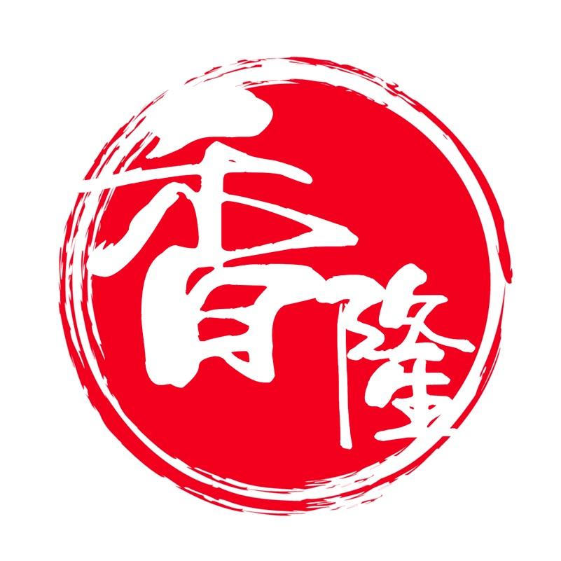 湛江市香隆食品商行