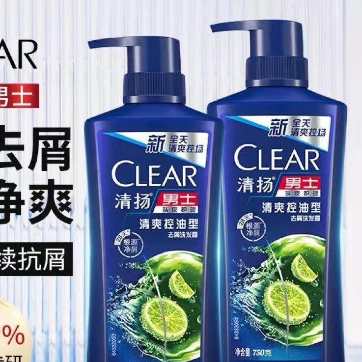 品牌工厂补贴直销