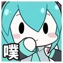 脆脆鲨（躺板版）