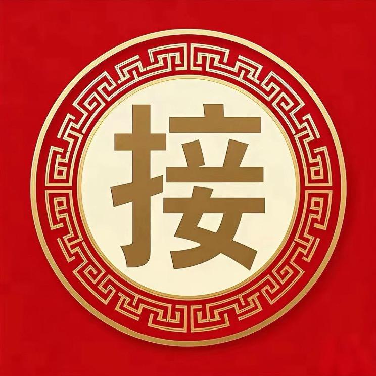 小韩❗️