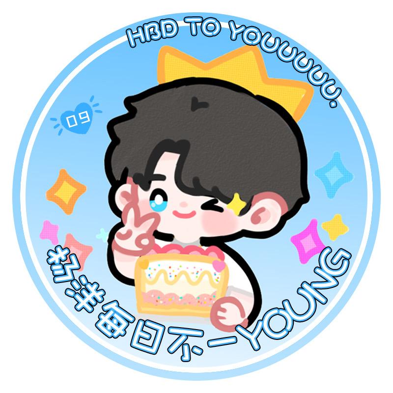 杨洋每日不一YOUNG