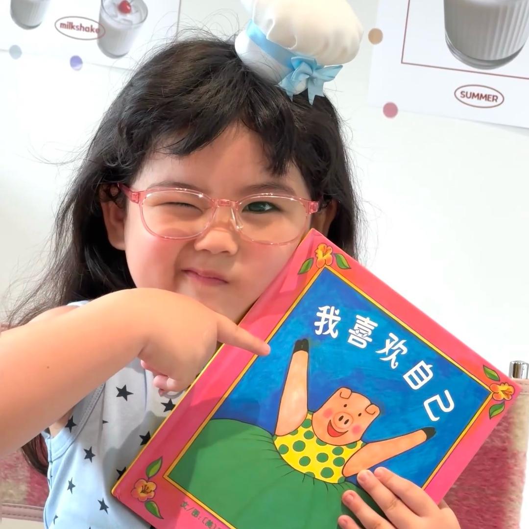 咔咔不哇咿