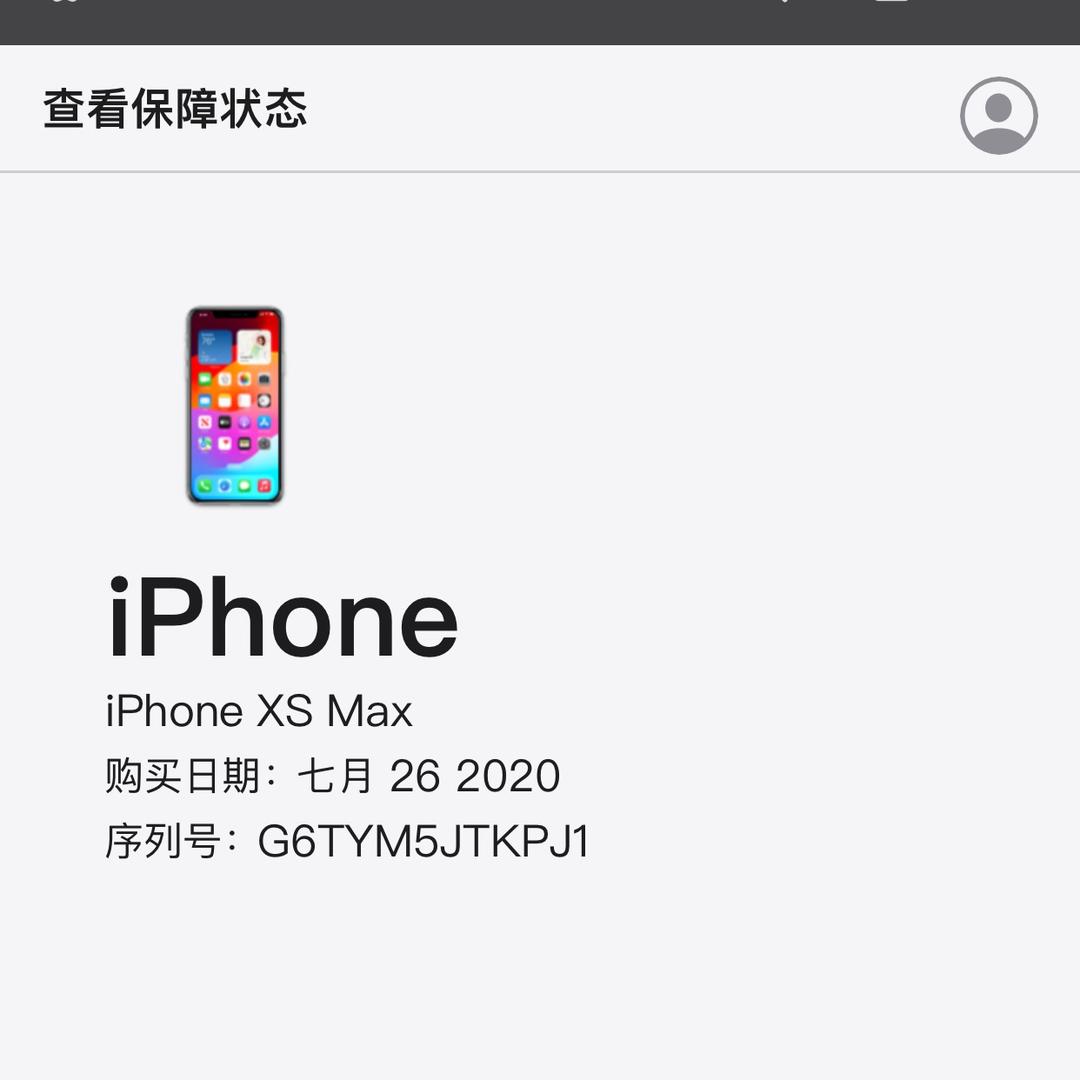 养鱼专业户