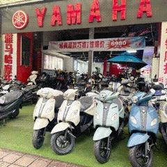 雅马哈·重庆帆鸽机车