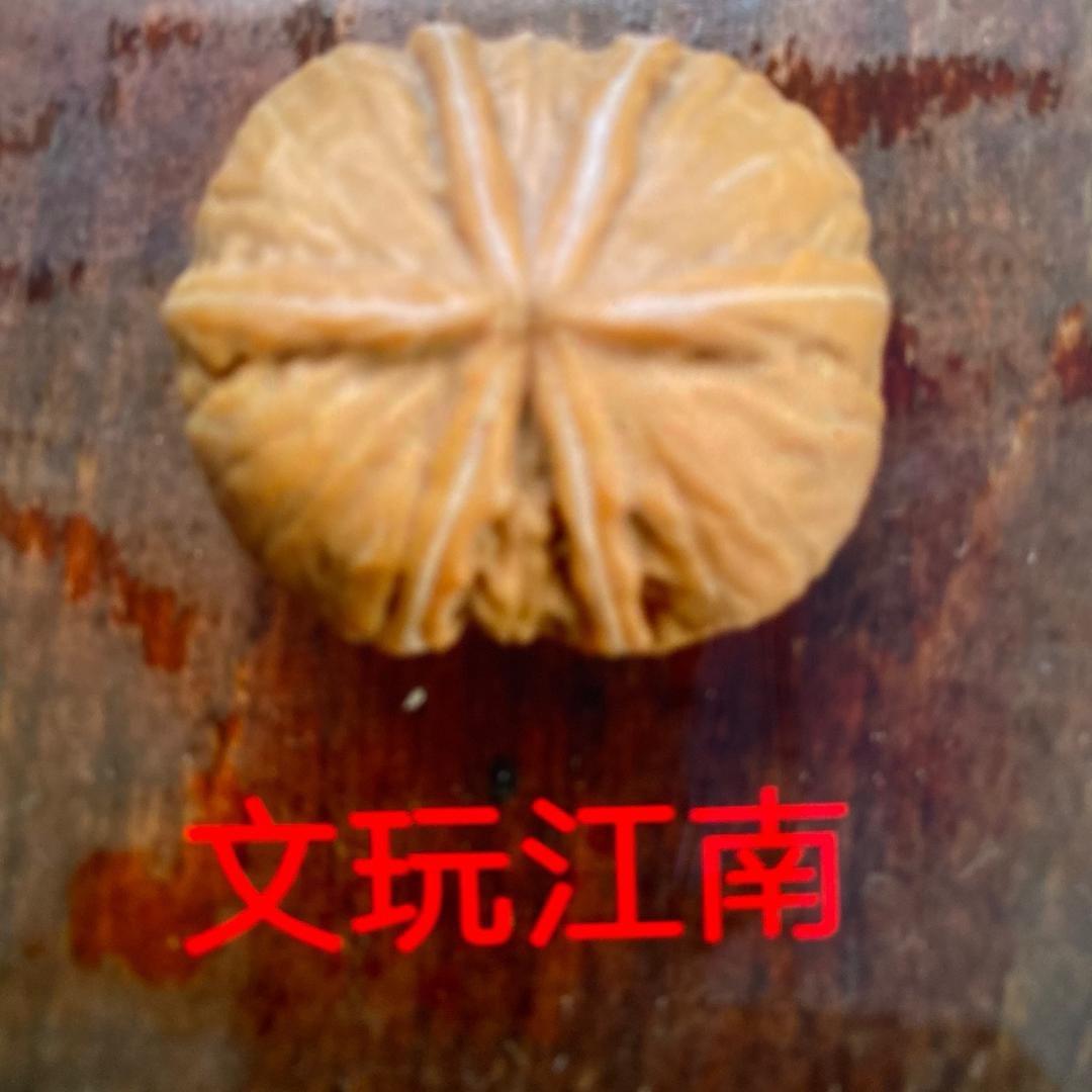 文玩江南