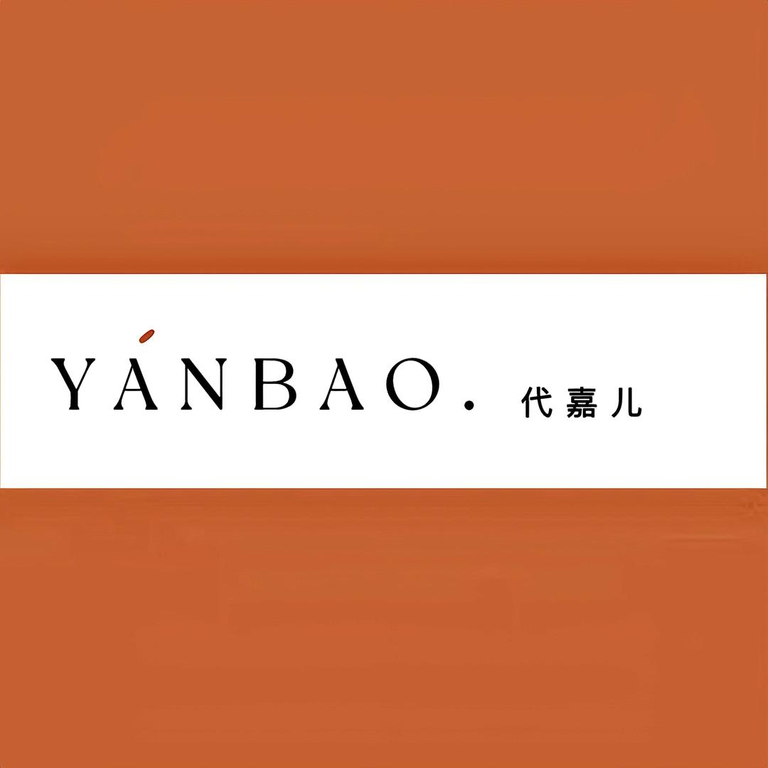 YANBAO代嘉儿|韩系女装批发