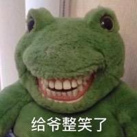 不刮胡子的李悠