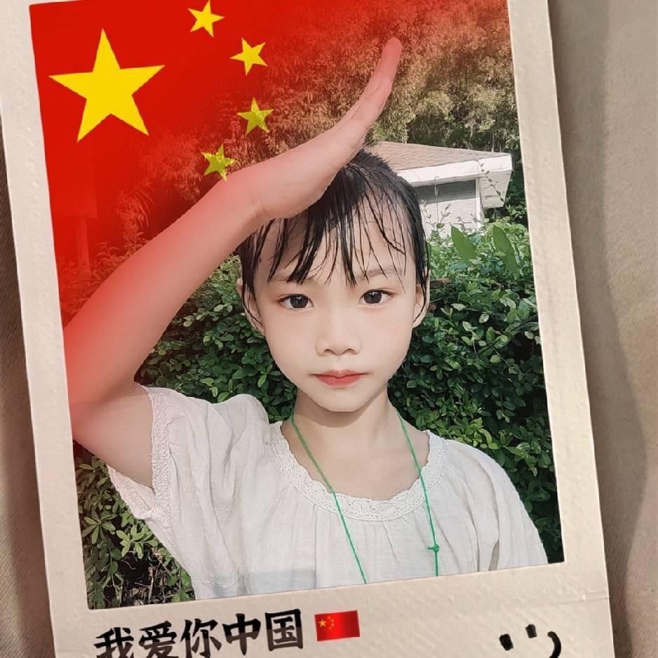 ღ᭄雨涵ঞ᭄༊