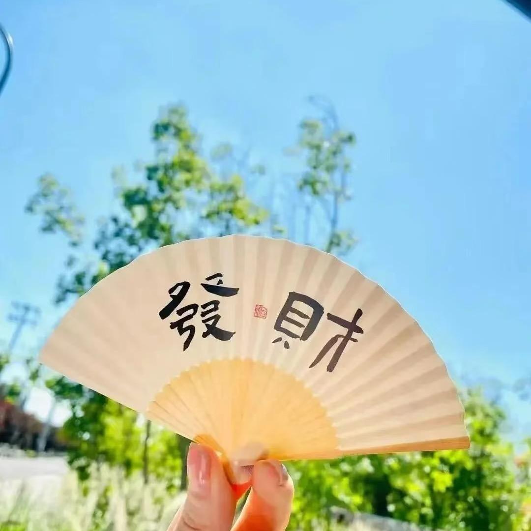 美妆技巧