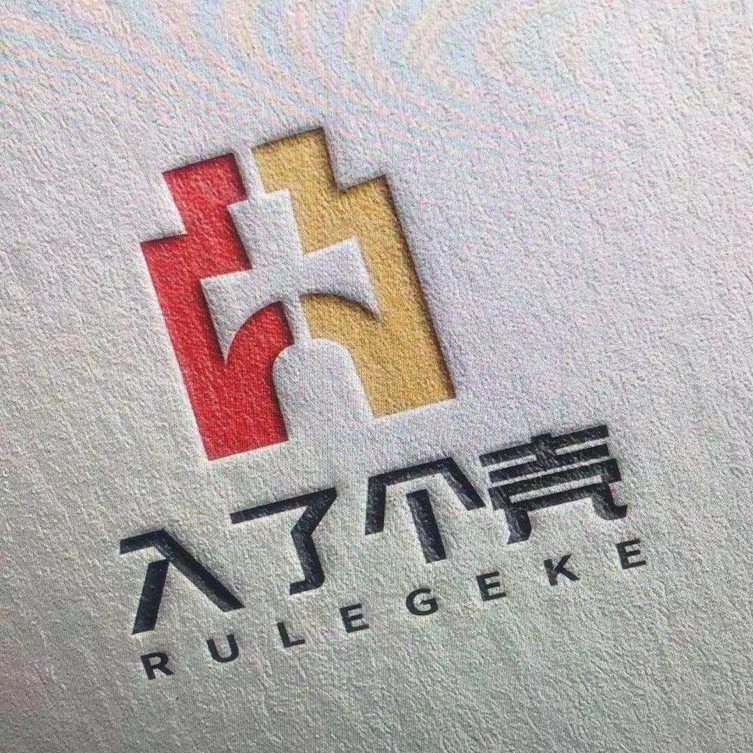 入了个壳收藏品