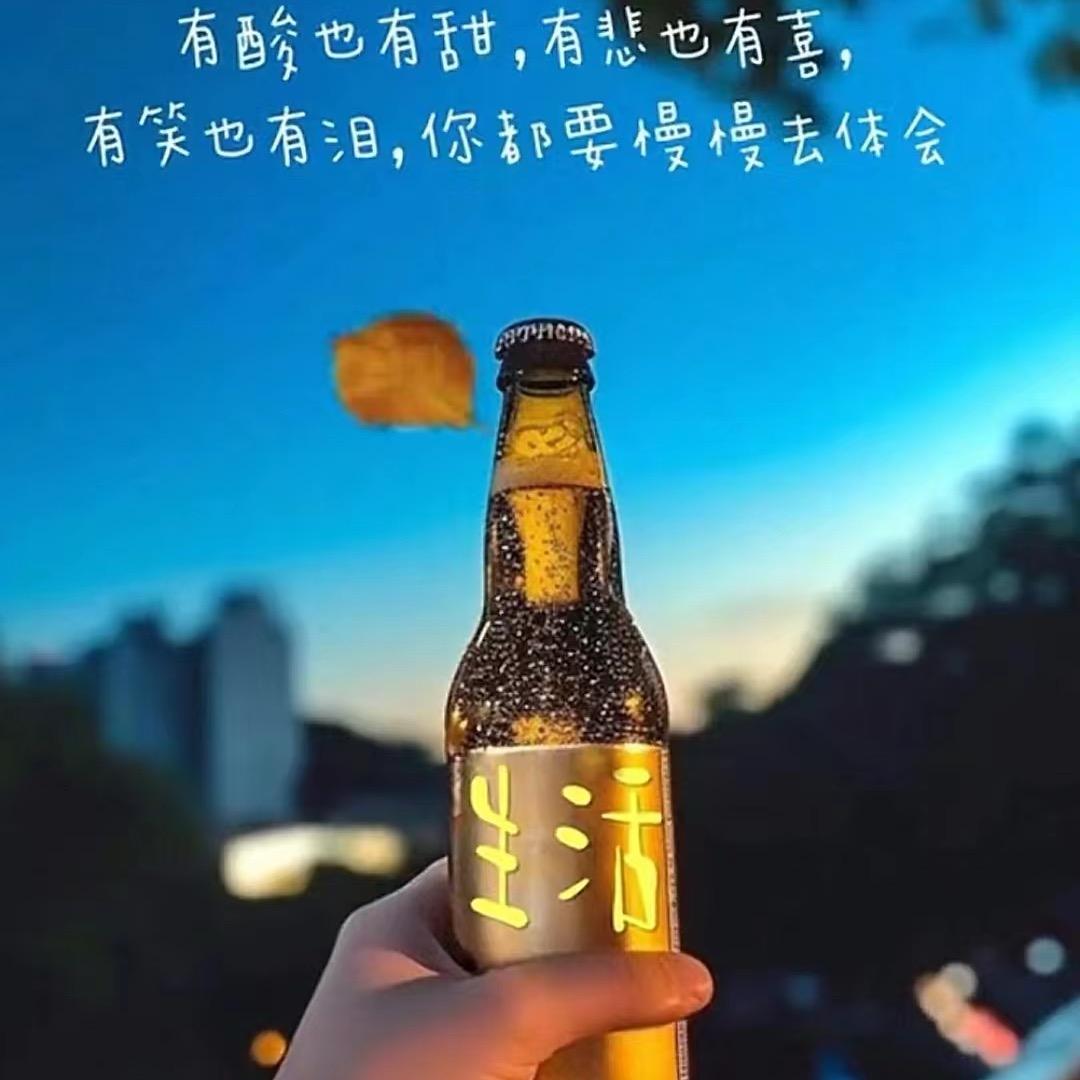 美图共享