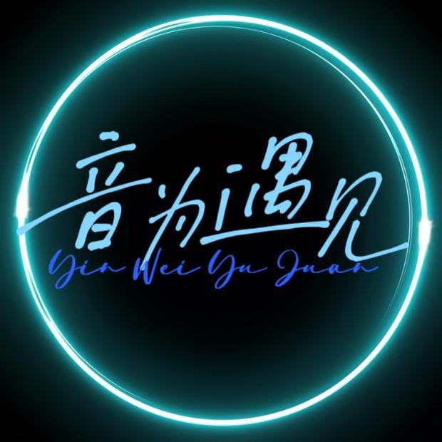 野厅～夜猫子聚集地