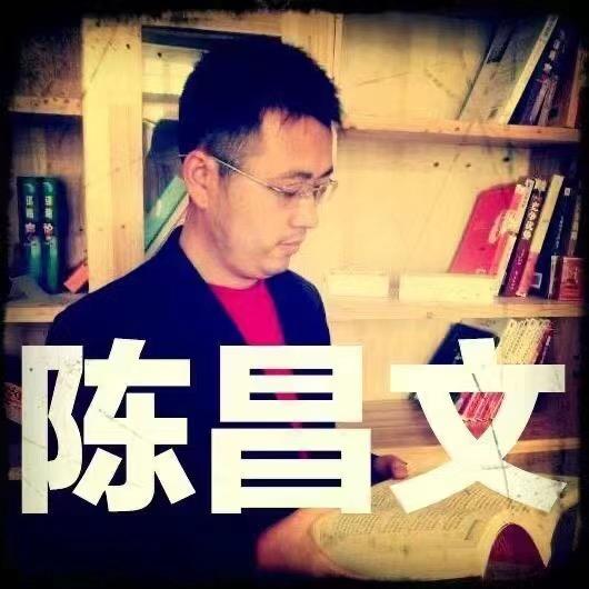 陈昌文老板赚钱思维(招项目合伙人)