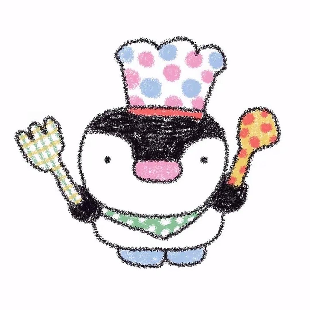 ishuui
