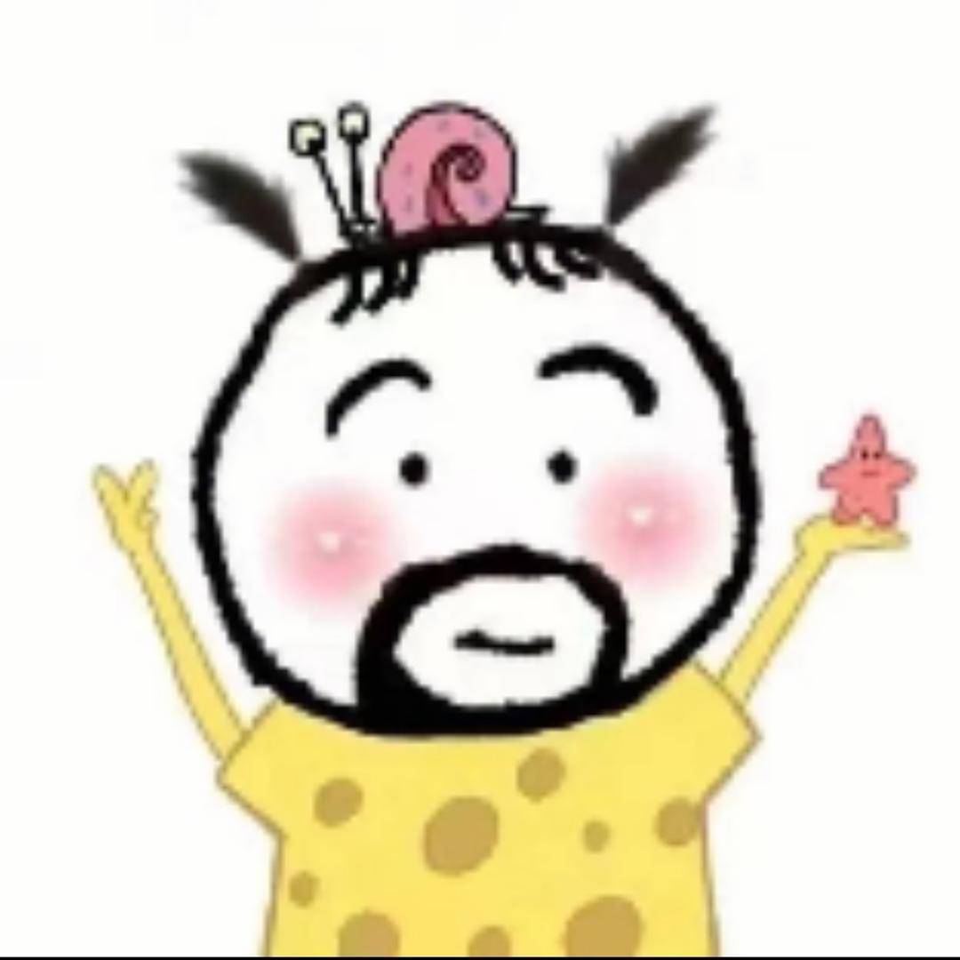 王公子拍点啥