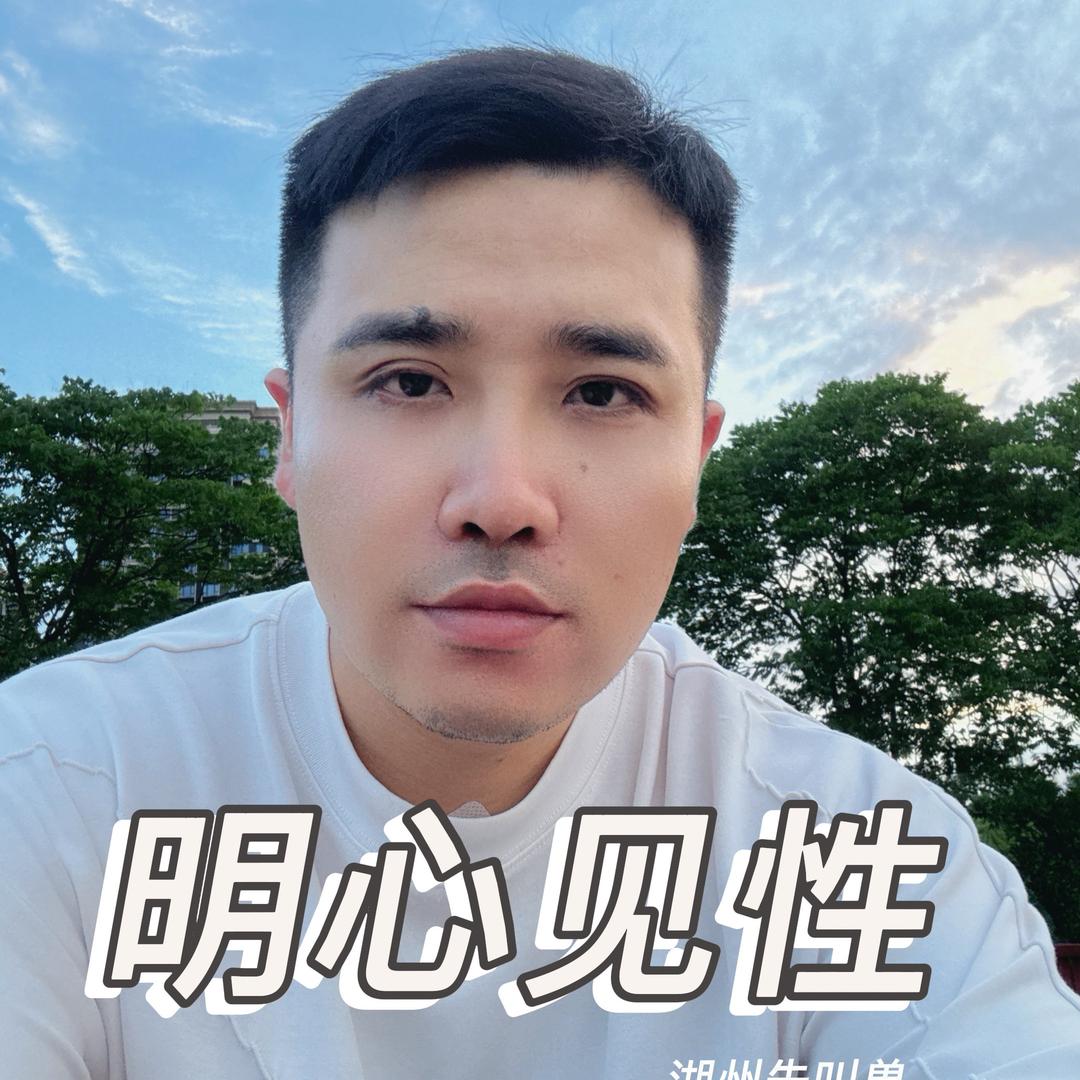 湖州朱叫兽（个人企业服务）