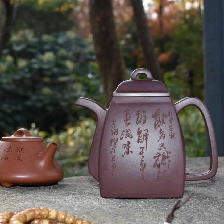 雨田茶摄