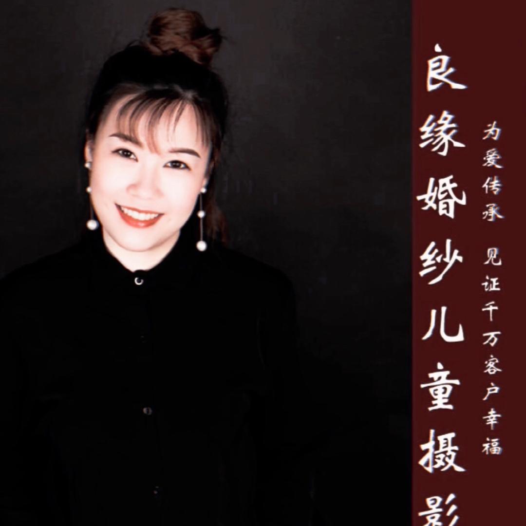 随县良缘婚纱婚庆