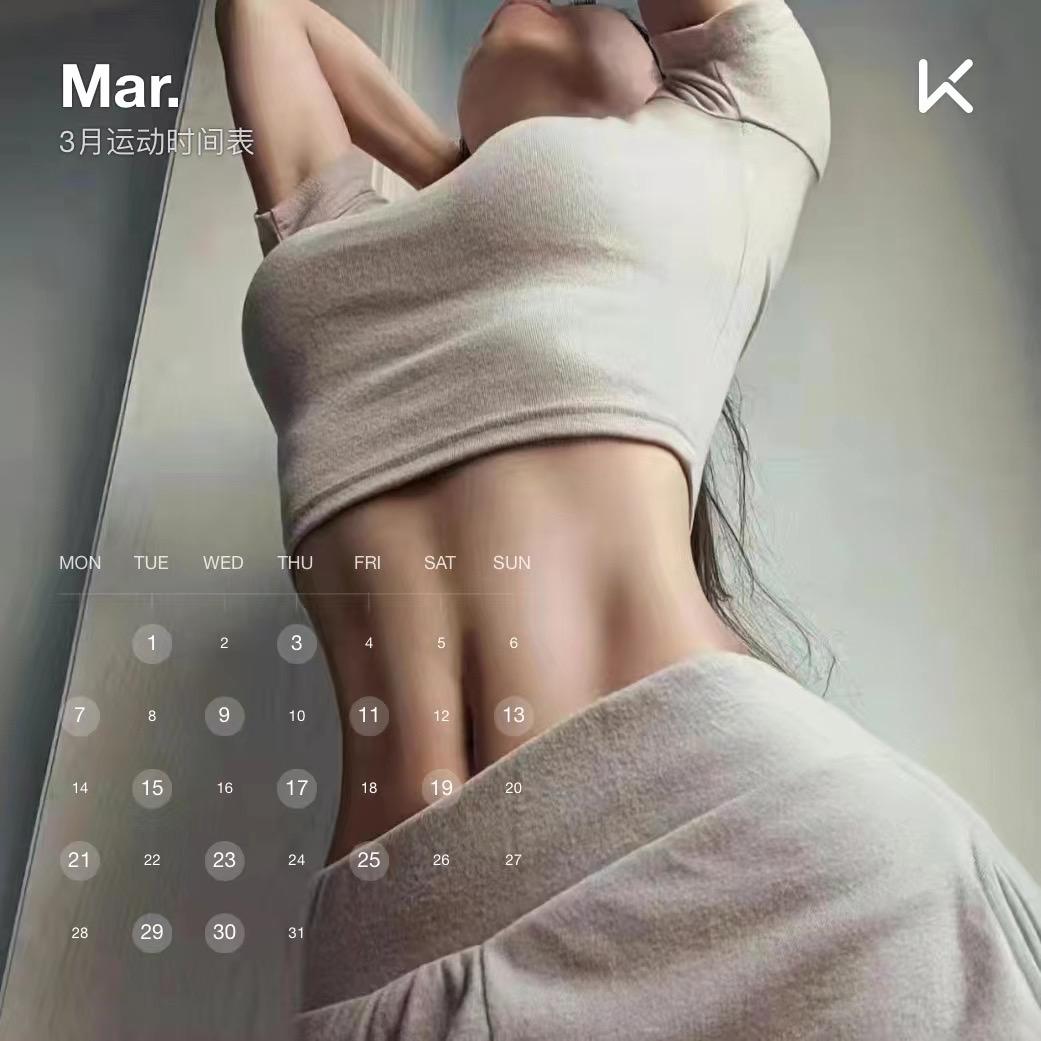 紫凝心💖