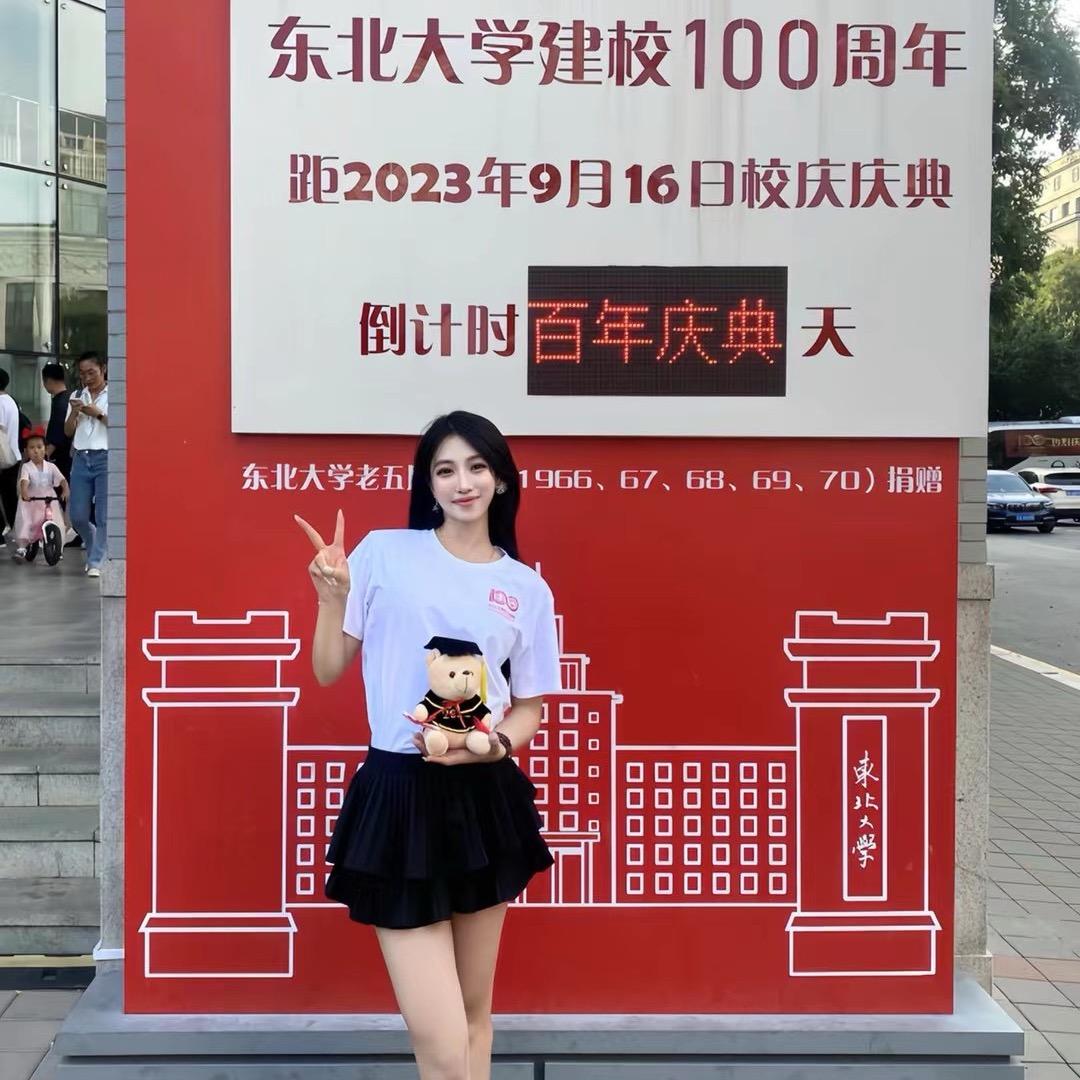 琪儿_