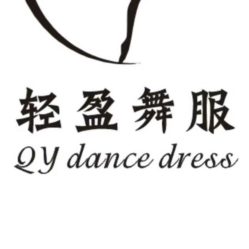 轻盈舞服
