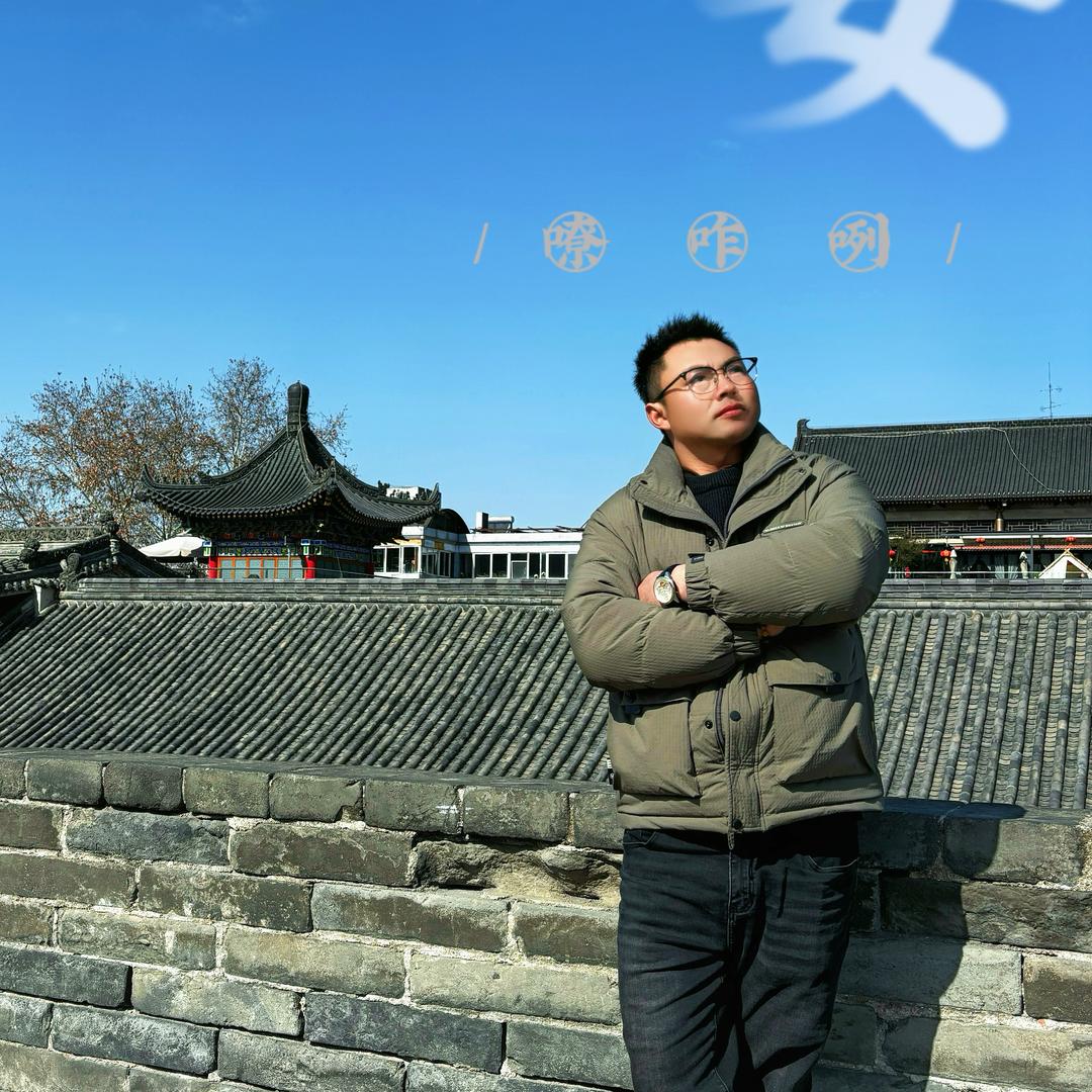 波波（手机摄影）