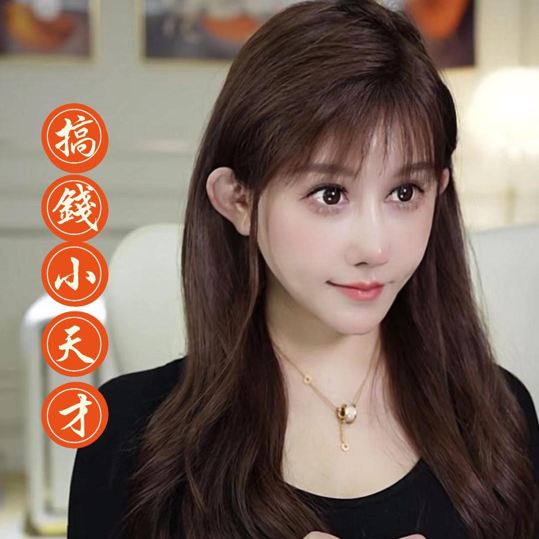 马一鸣