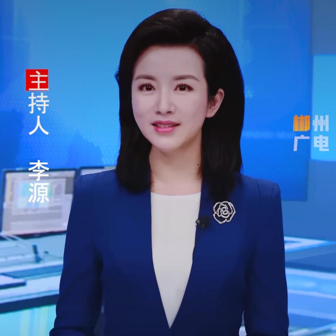 李小源