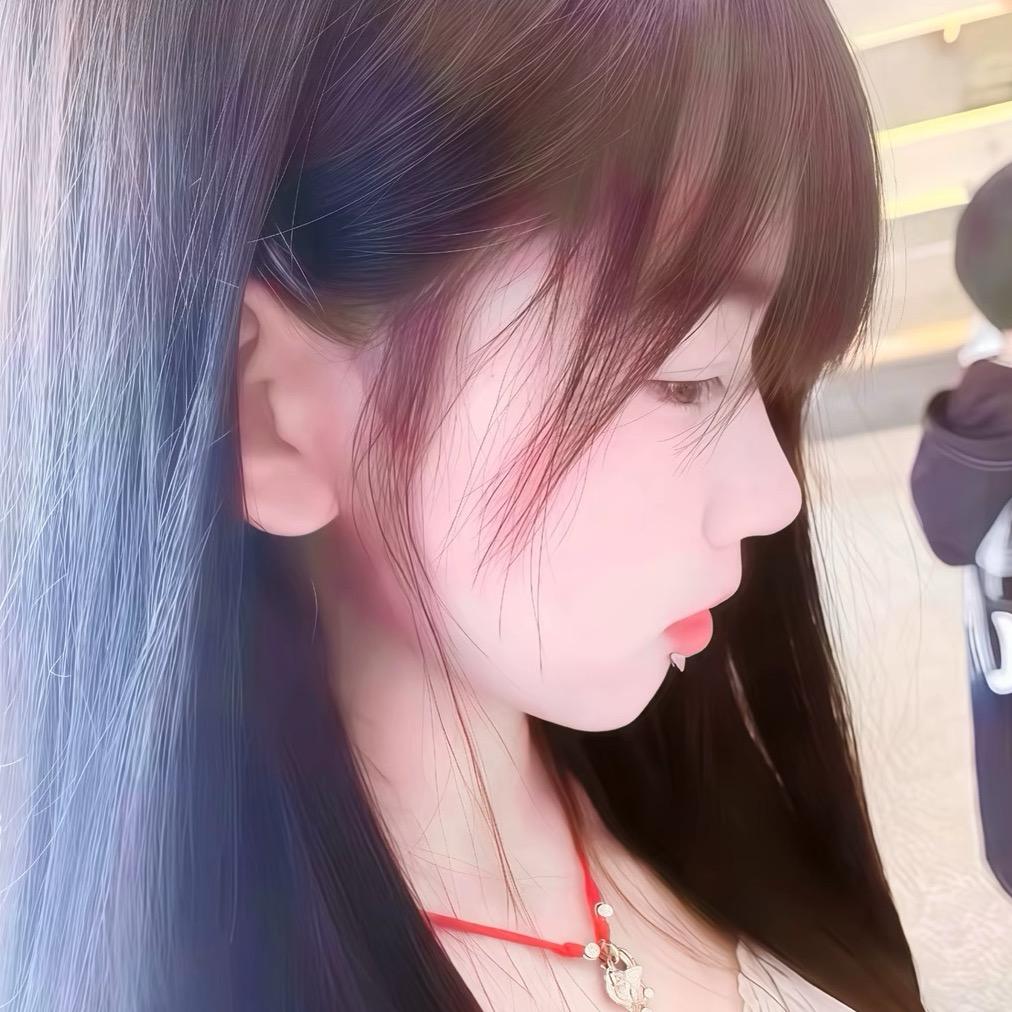 然的~