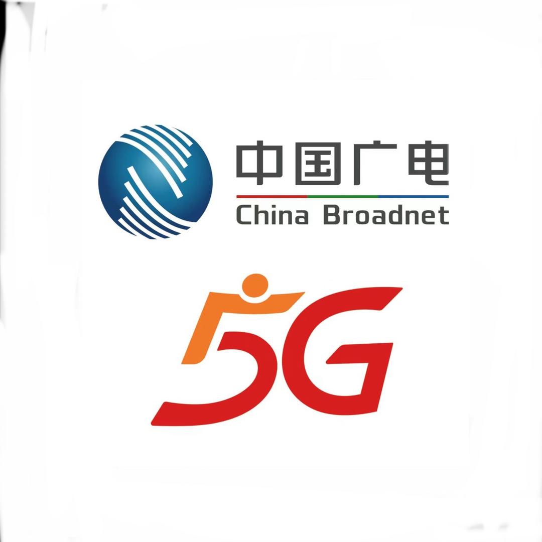 中国广电号卡推荐官（晓葵）