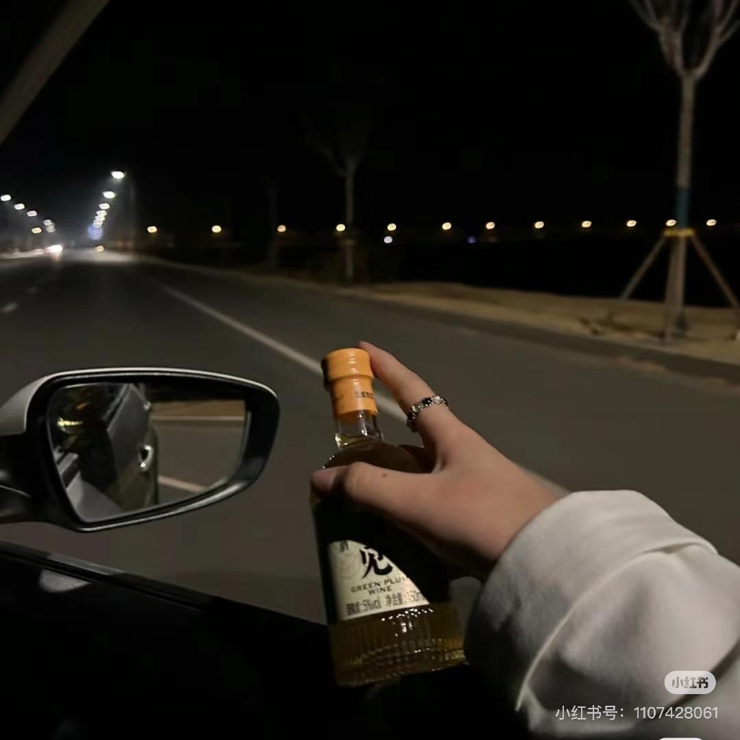遗憾ᴸ🫵