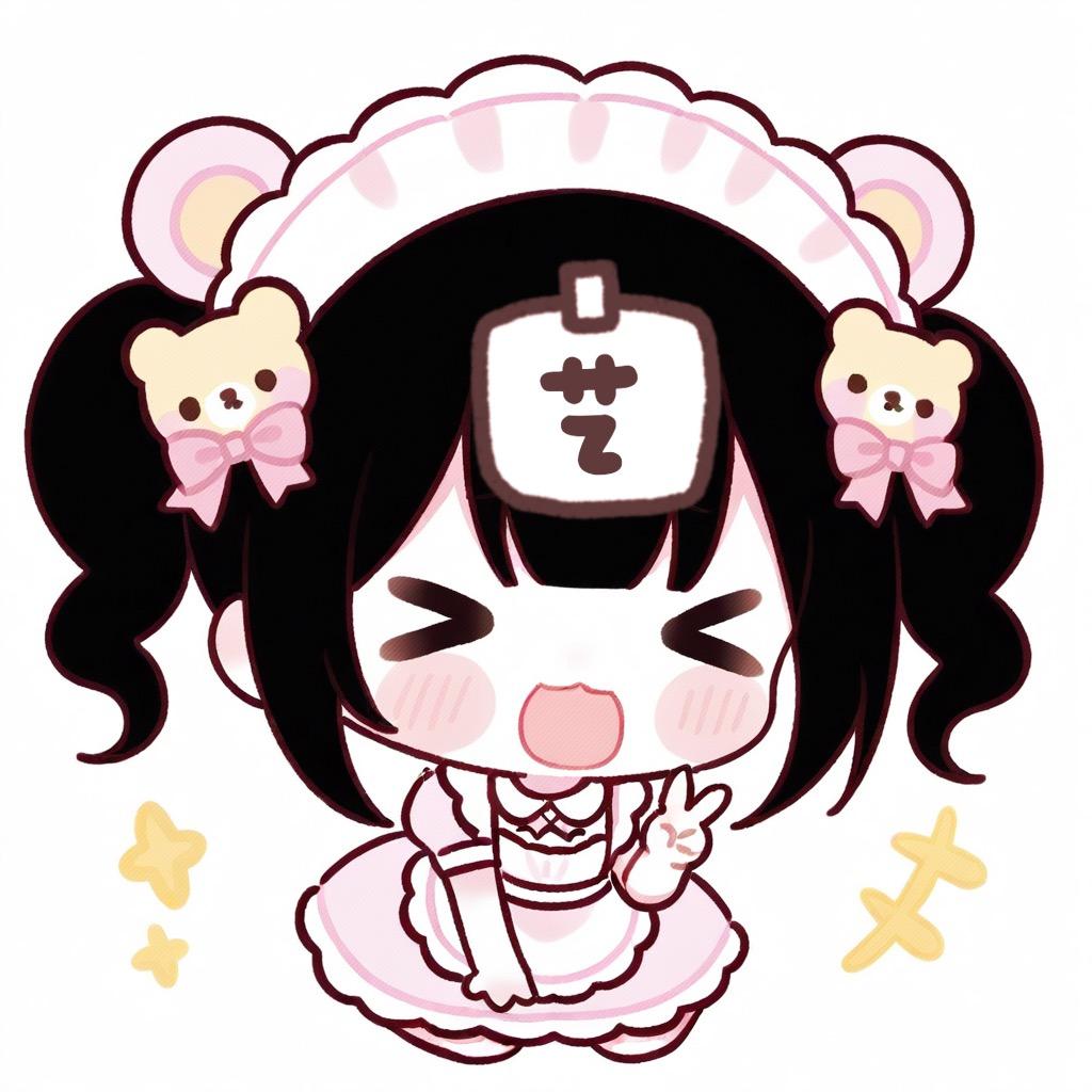 艺娃