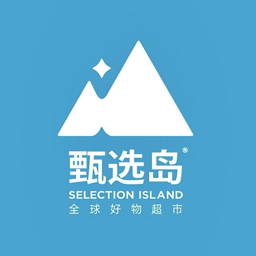 洪湖甄选岛超市