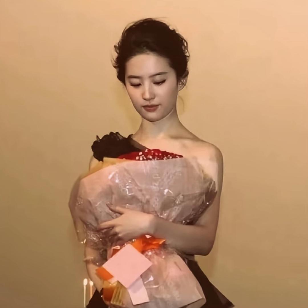 December