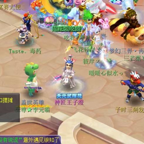 王祥