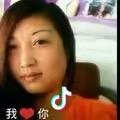 大眼美媚
