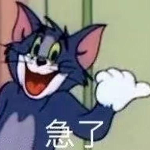 无级别之夜（旭旭宝宝传媒）宝哥赐名版