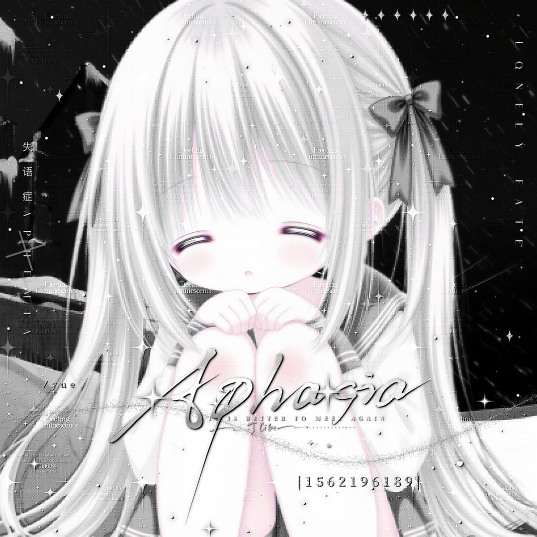 木偶