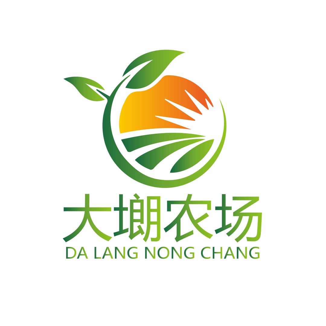 大㙟农场