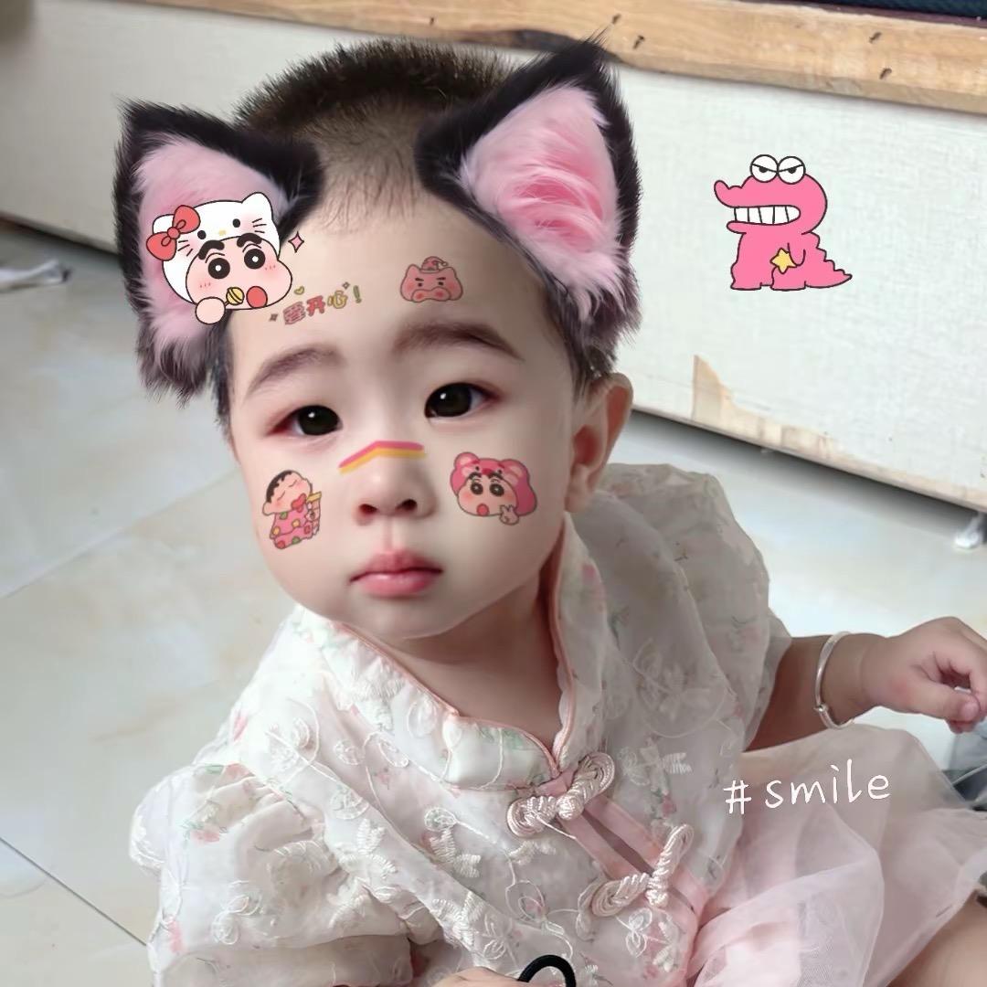 爱💕