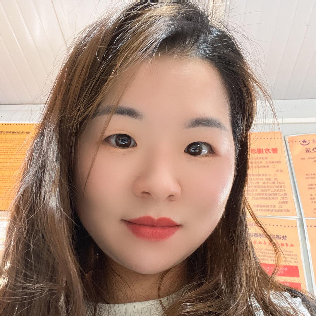 思南、丹丹