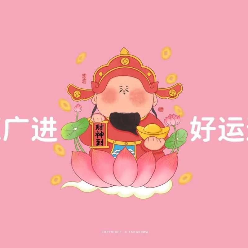 TiAmo🧚🏻‍♀️