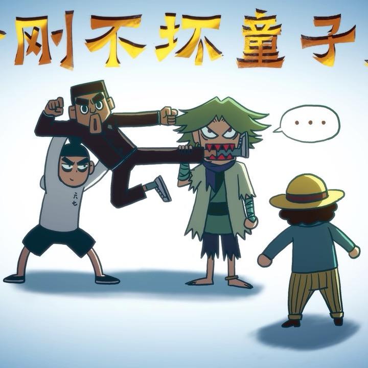 知识改变命运