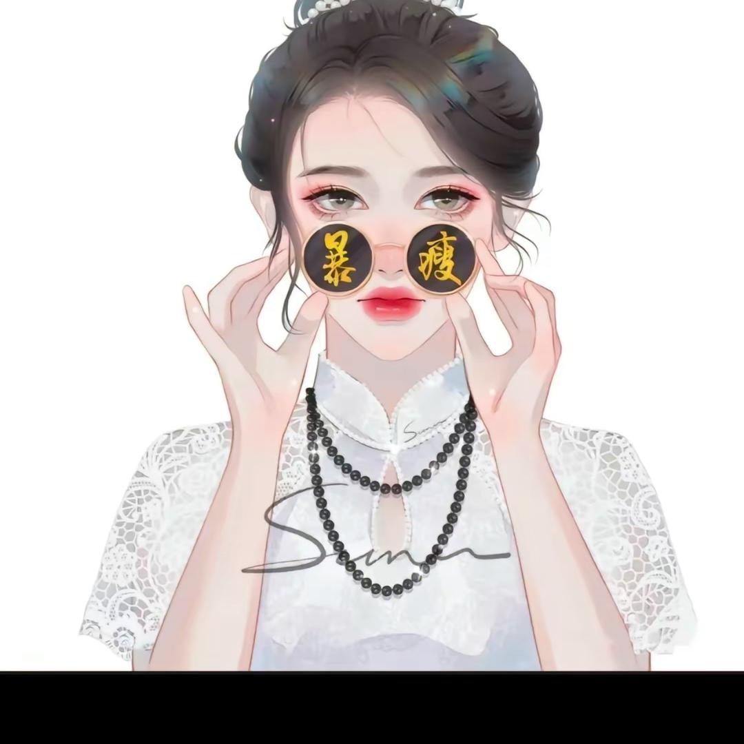 深圳南油依诗蕙服饰店