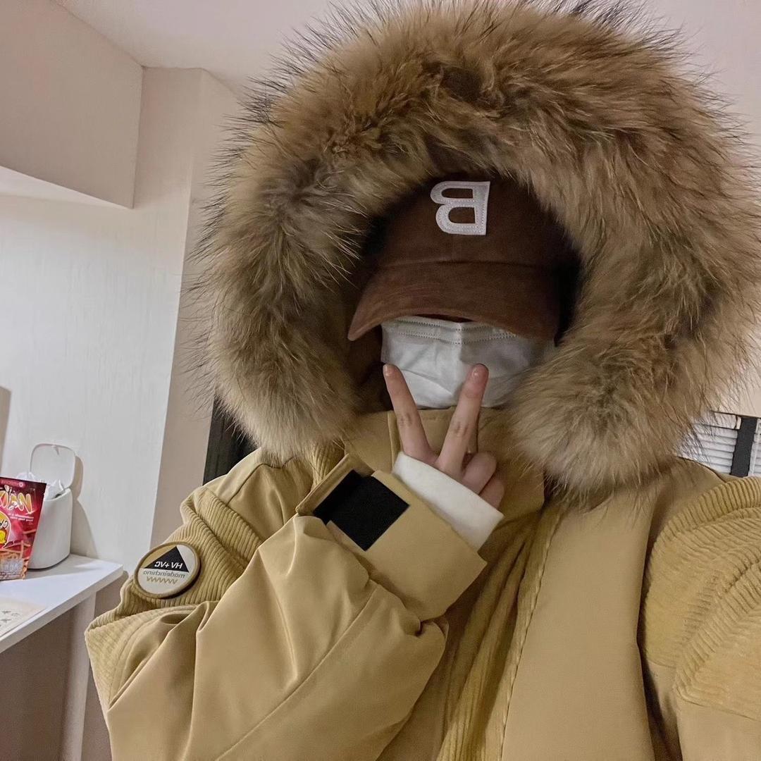 娆黛儿羽物女装专卖店