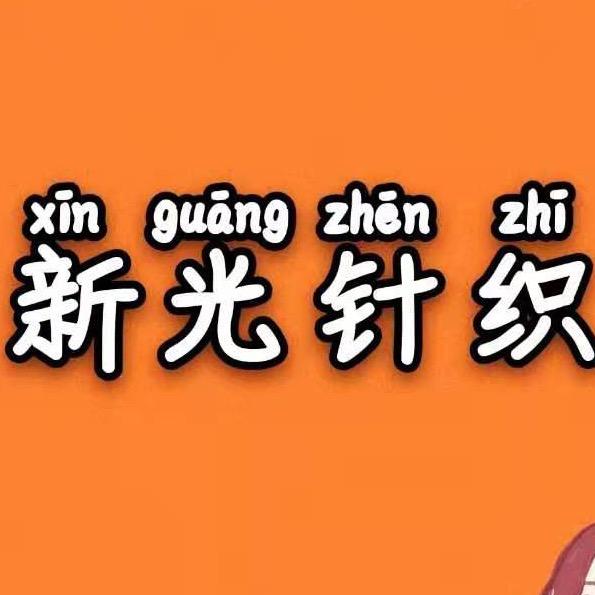 水蓝色的眼泪